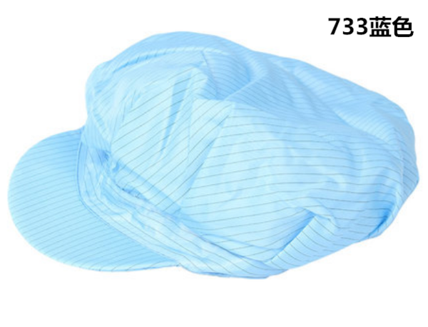 733藍色.png