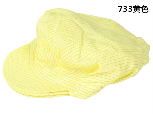733黃色.png