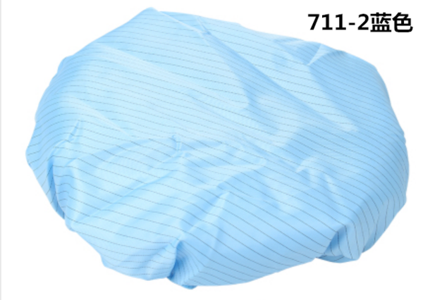 711-2藍色.png