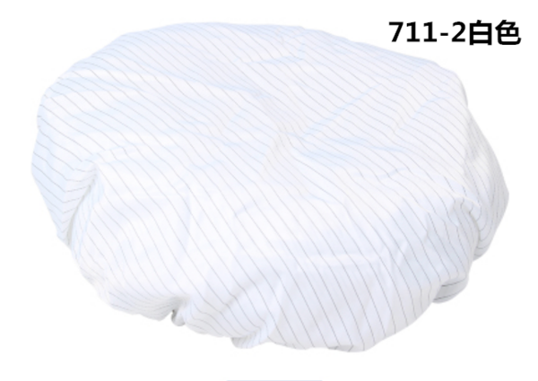 711-2白色.png